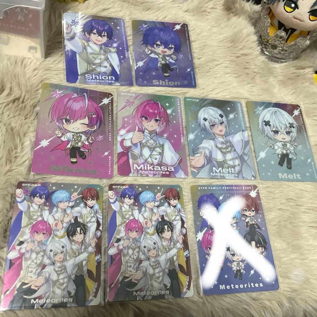 すとふぇす2026 ランダムカードコレクション21枚セット
