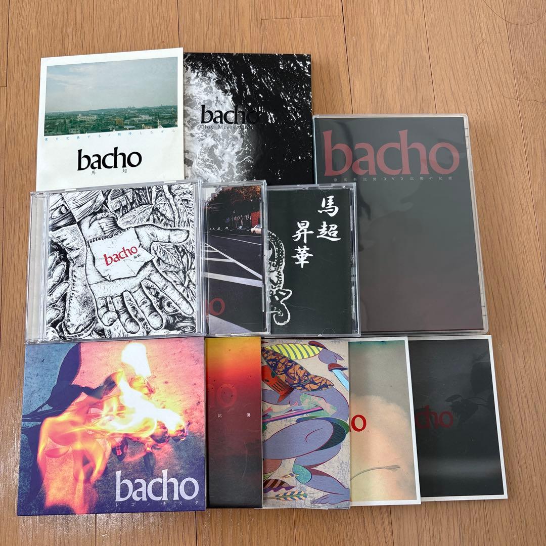 bacho 馬超　廃盤　デモ　セット売り