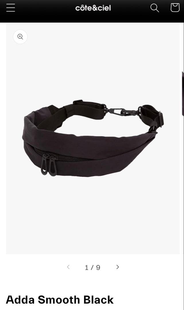 極美品　Cote & Ciel コートエシエル クロスボディバックADDA