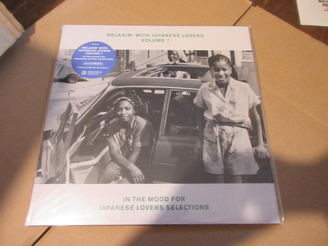 新品　relaxin' with japanese lovers 7 傑作！