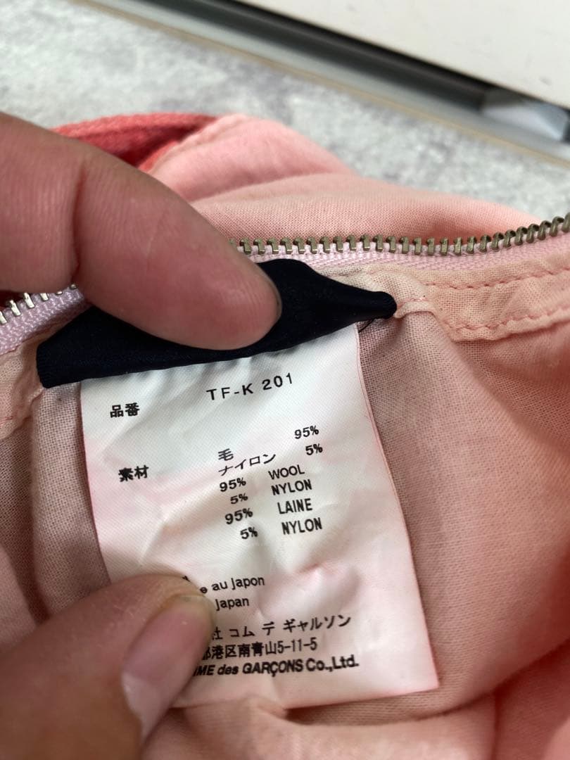 tricot コムデギャルソン　コットン　ハンドバッグ