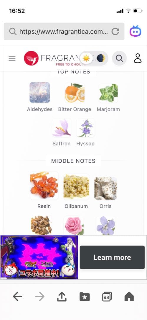 【廃盤・極美品】ジョンバルベイトス ダークレーベル ライダー 125m