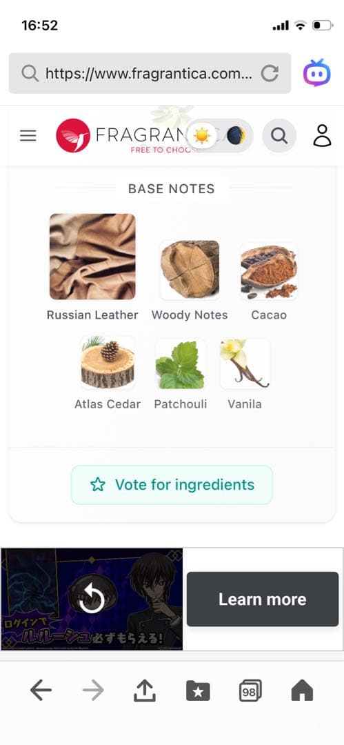 【廃盤・極美品】ジョンバルベイトス ダークレーベル ライダー 125m