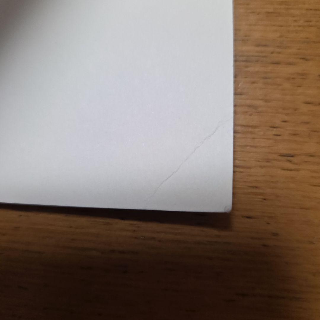 森は生きている 楽譜集