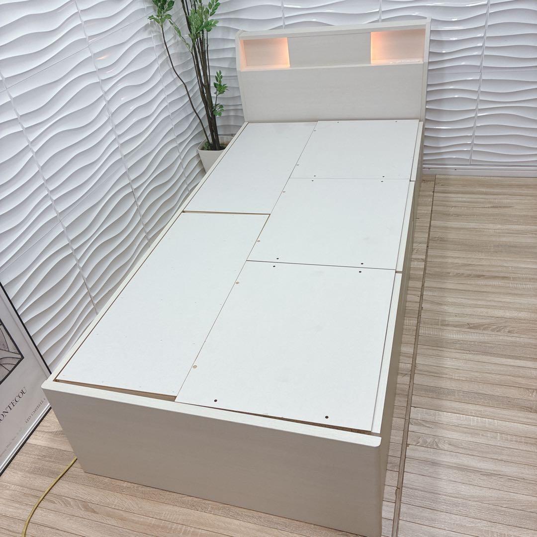 みゆき　3/4一緒に配達