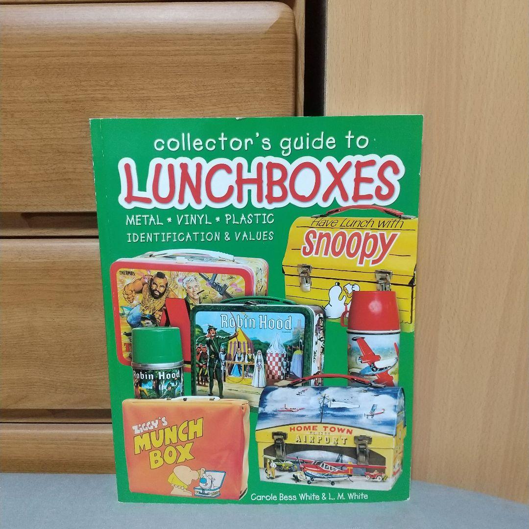アート・デザイン・音楽 Collector's Guide to Lunchboxes: l,