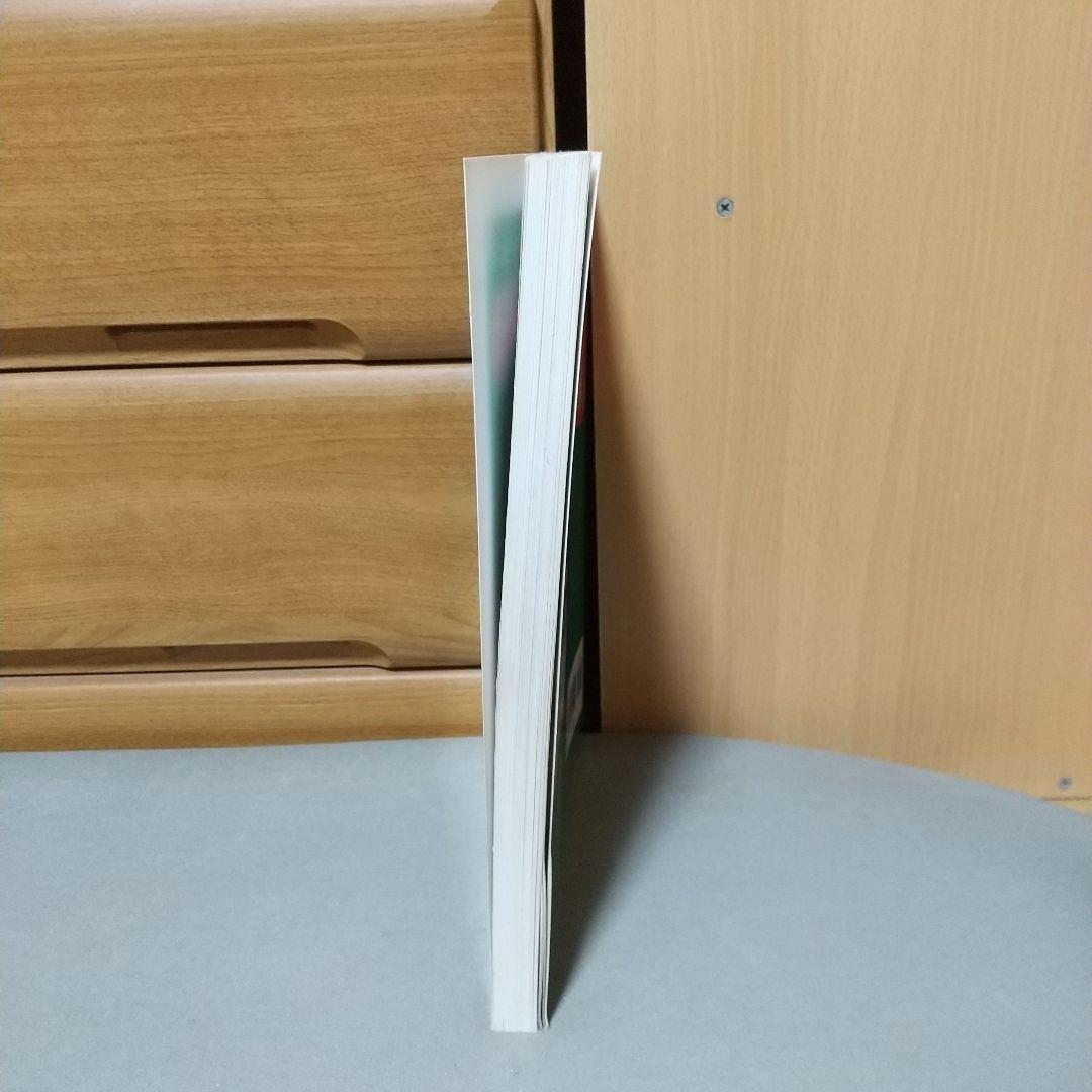 アート・デザイン・音楽 Collector's Guide to Lunchboxes: l,