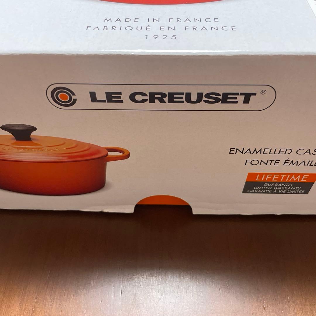 【新品】シグニチャー ココット・ロンド22cm チェリーレッド（ブラックツマミ）