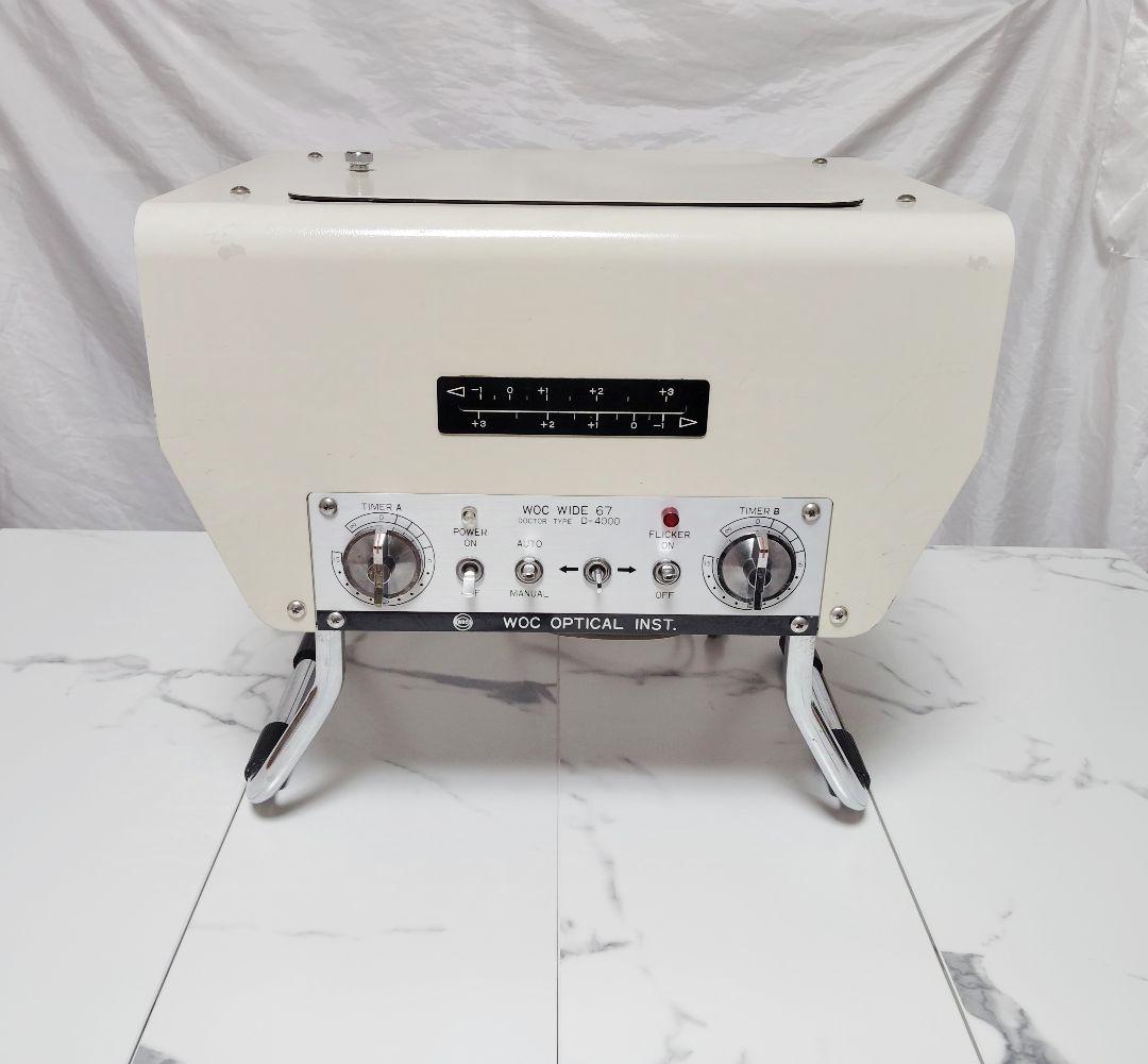 ワック　視力回復トレーニング