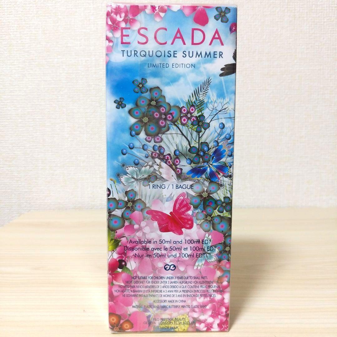 【ESCADA】エスカーダ ターコイズサマー オードトワレ 100ml