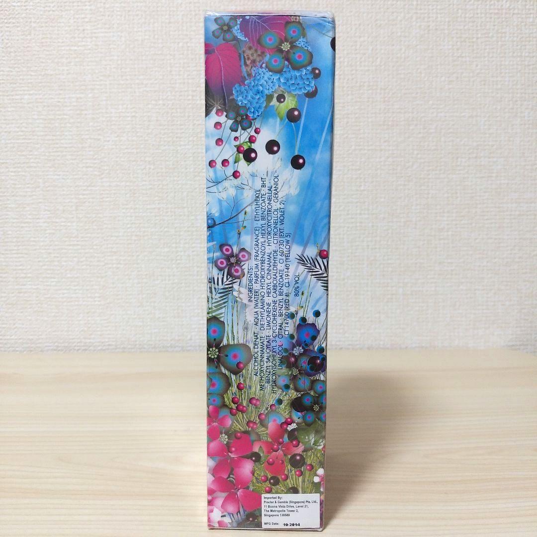 【ESCADA】エスカーダ ターコイズサマー オードトワレ 100ml