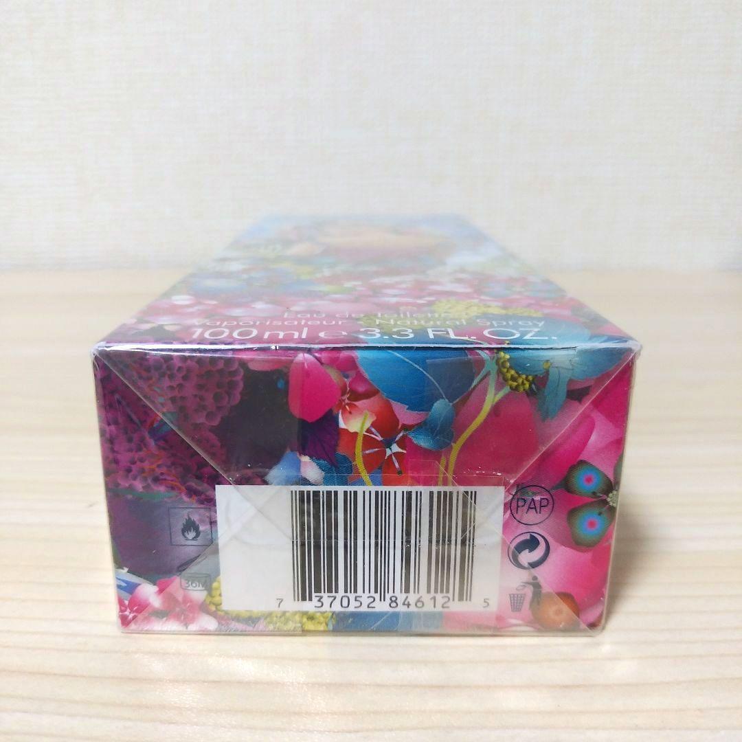 【ESCADA】エスカーダ ターコイズサマー オードトワレ 100ml