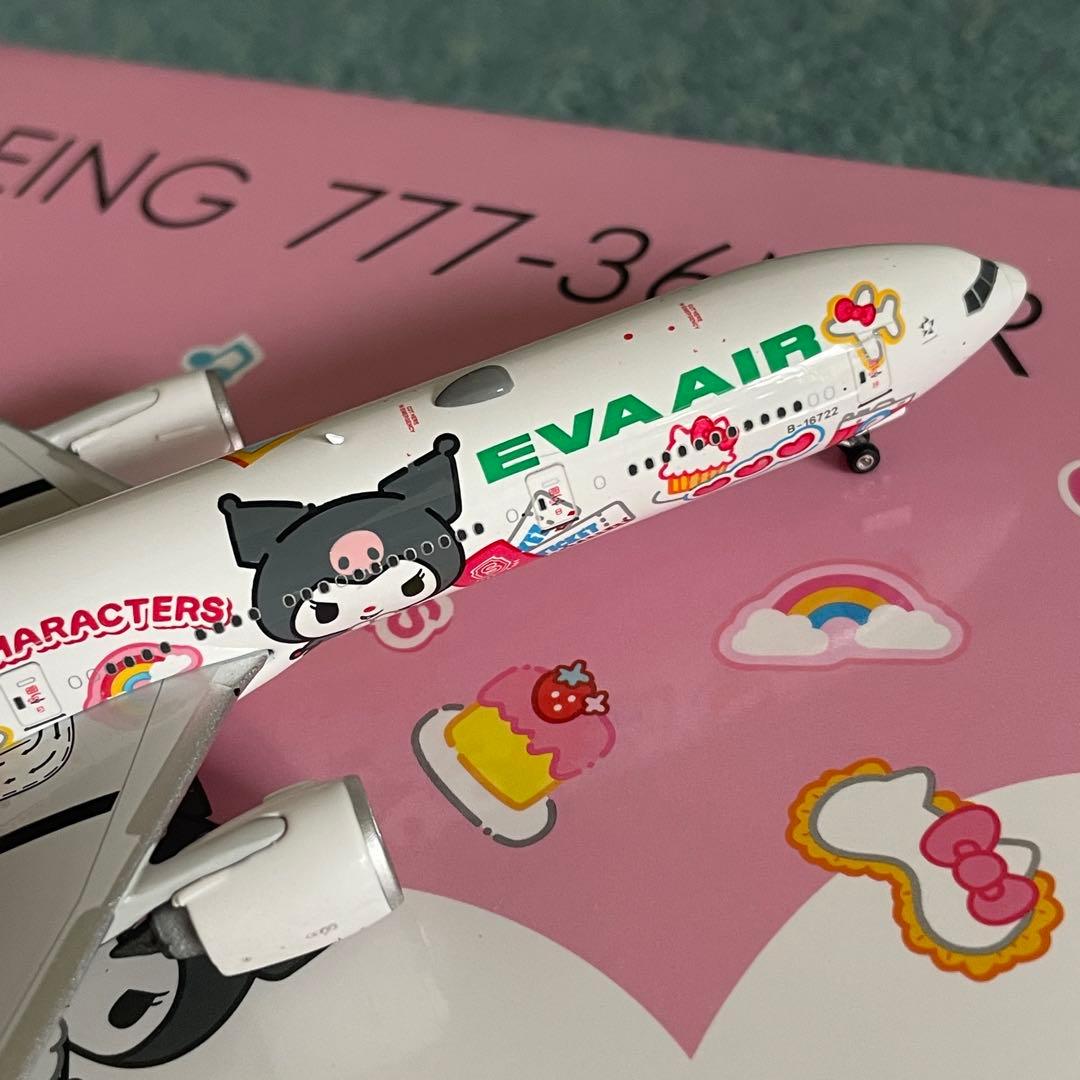 EVA AIR エバー航空 777-300ER ハローキティ Ph 1:400