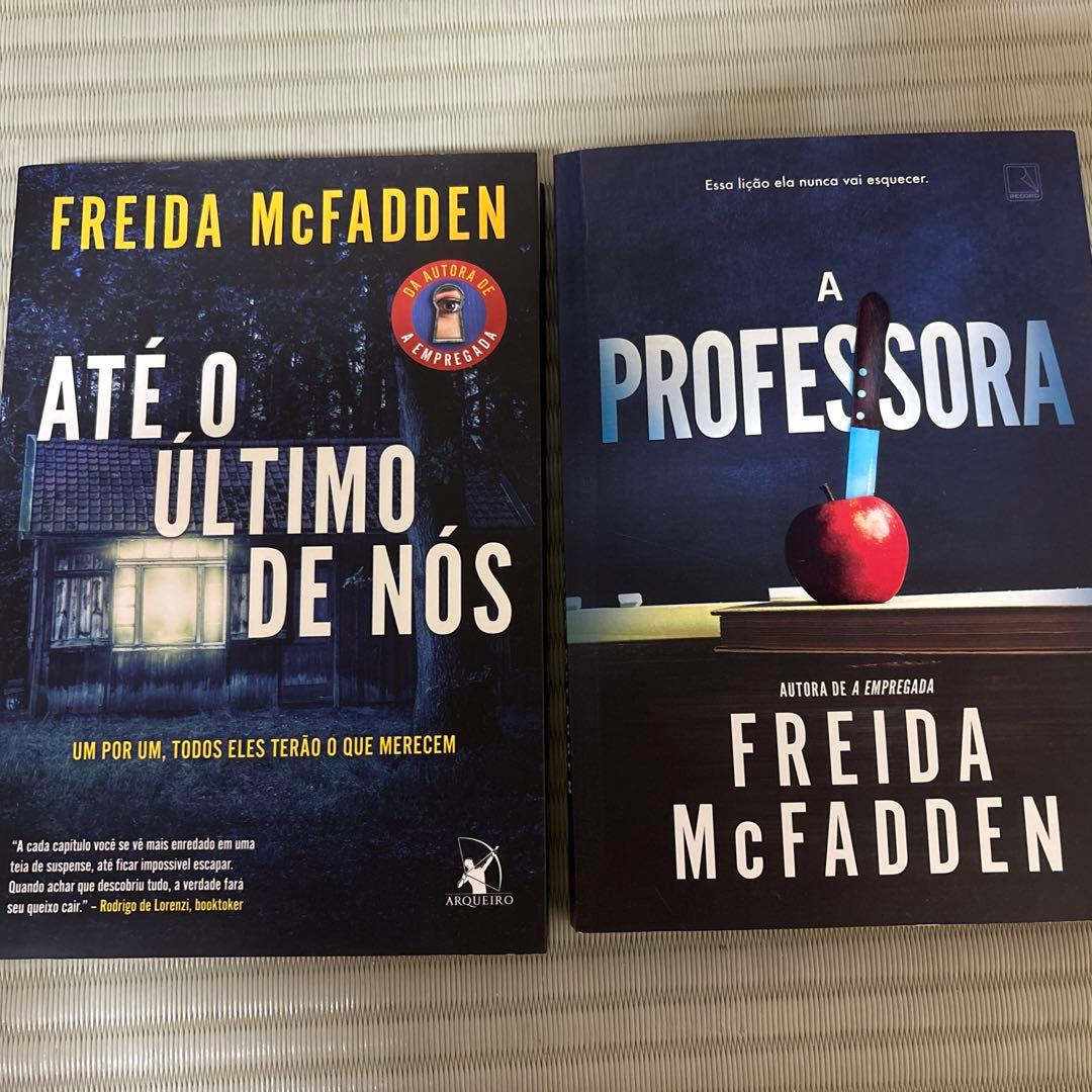 FREIDA McFADDEN サスペンス小説セット