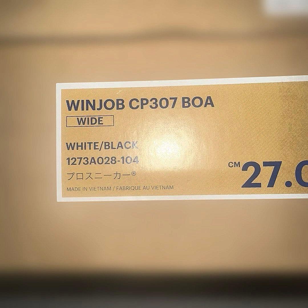 ASICS 安全靴 CP307 BOA マルチカラー 限定色