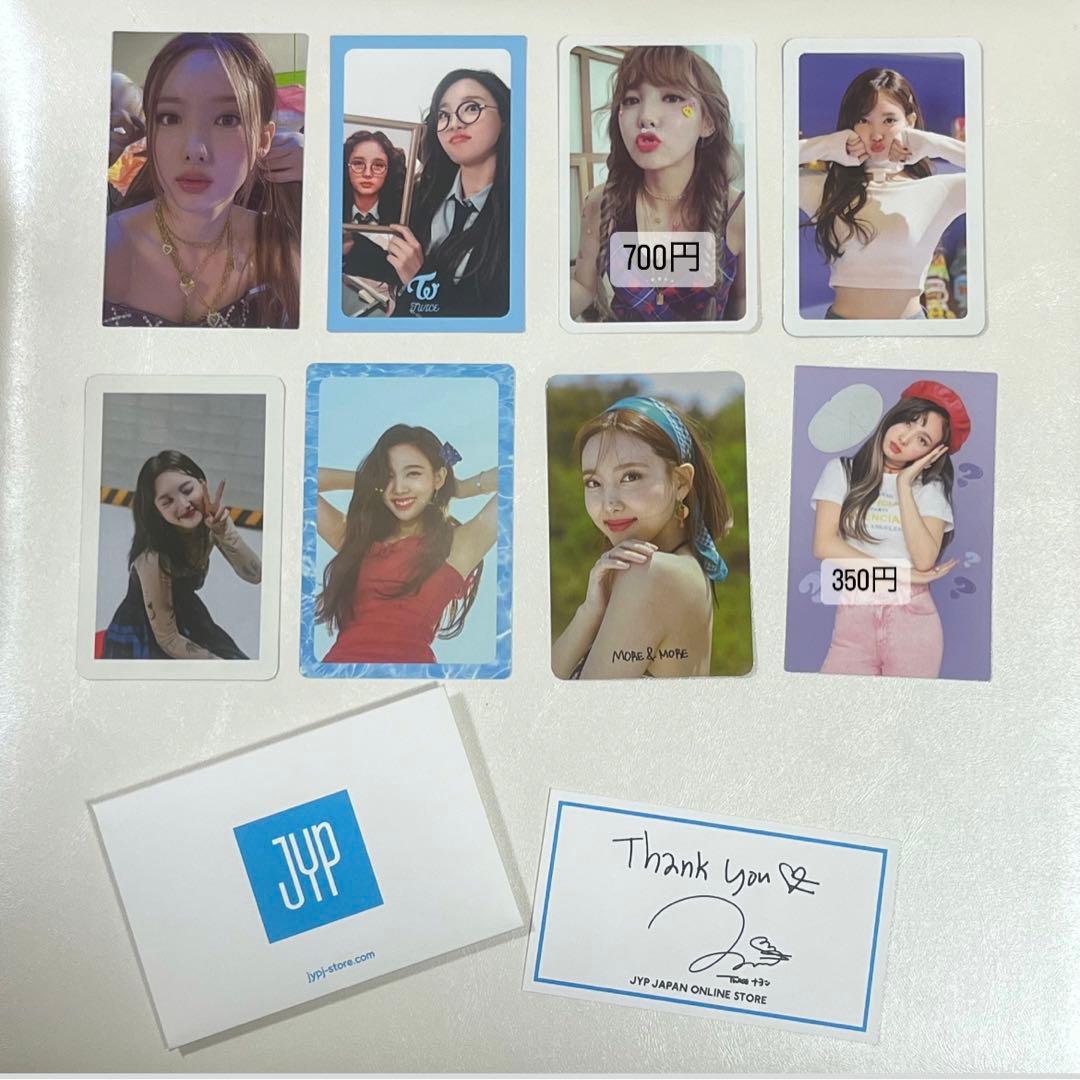 TWICE ナヨン　トレカ