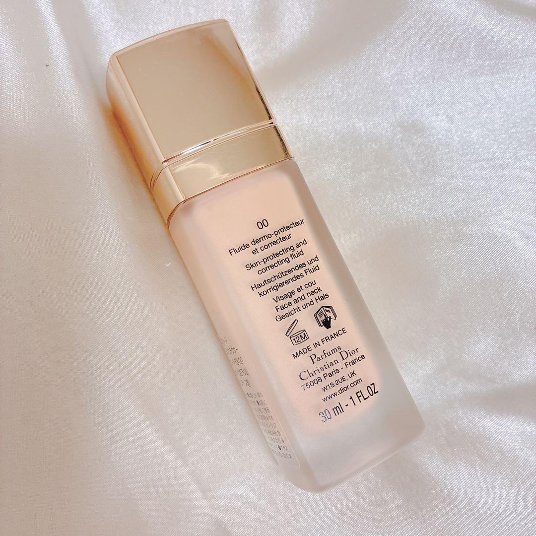 DIOR プレステージ　ホワイトルプロテクター　UV ルミエール　BB00