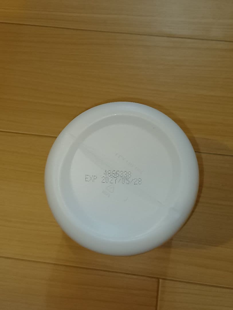 11月29日までファイバーワイズ（糖類オフ)シトラスオレンジフレーバー2個セット