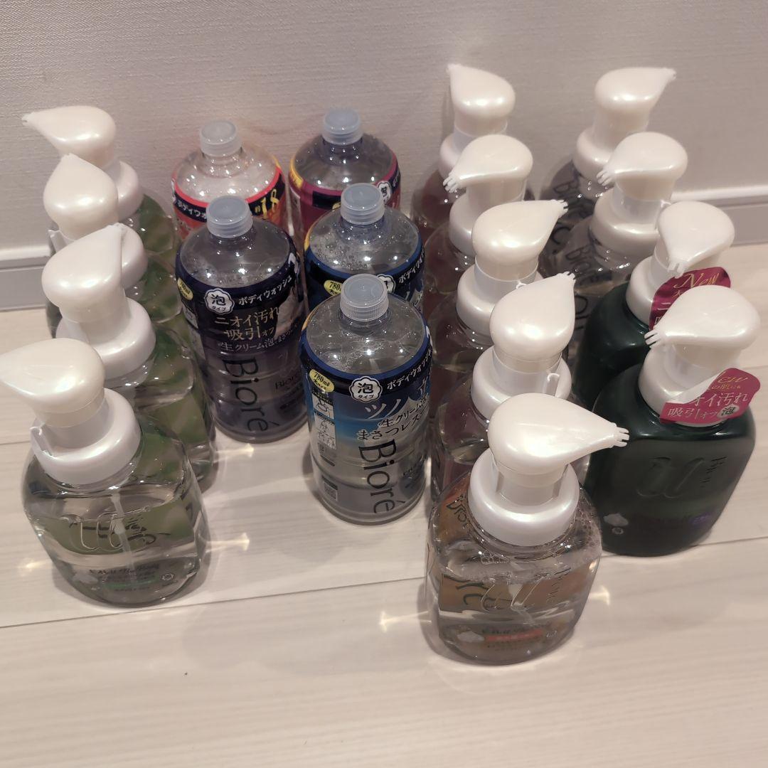 ビオレu ボディウォッシュ 泡 ボディソープ