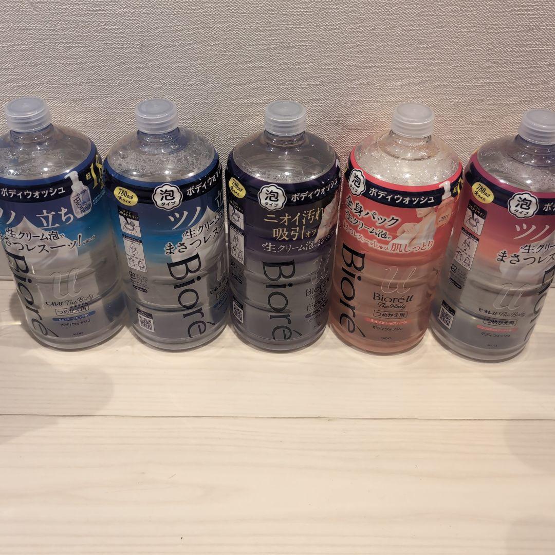 ビオレu ボディウォッシュ 泡 ボディソープ