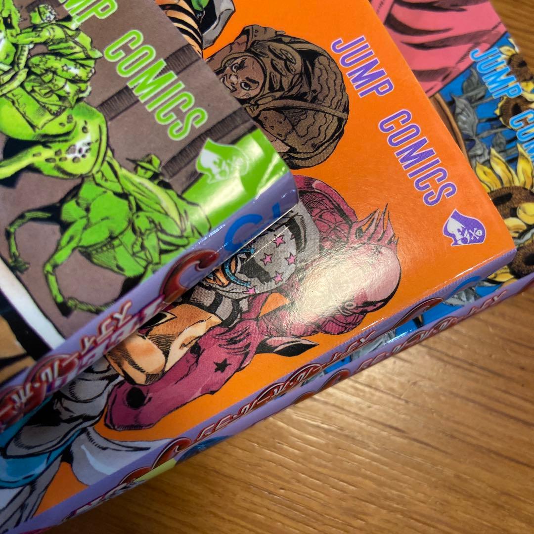 美品　スティール・ボール・ラン 　全巻　ウルトラジャンプ　特製カバー