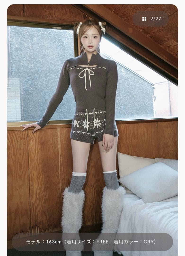 【美品】Darich ノルディックニットショートパンツFreeサイズ