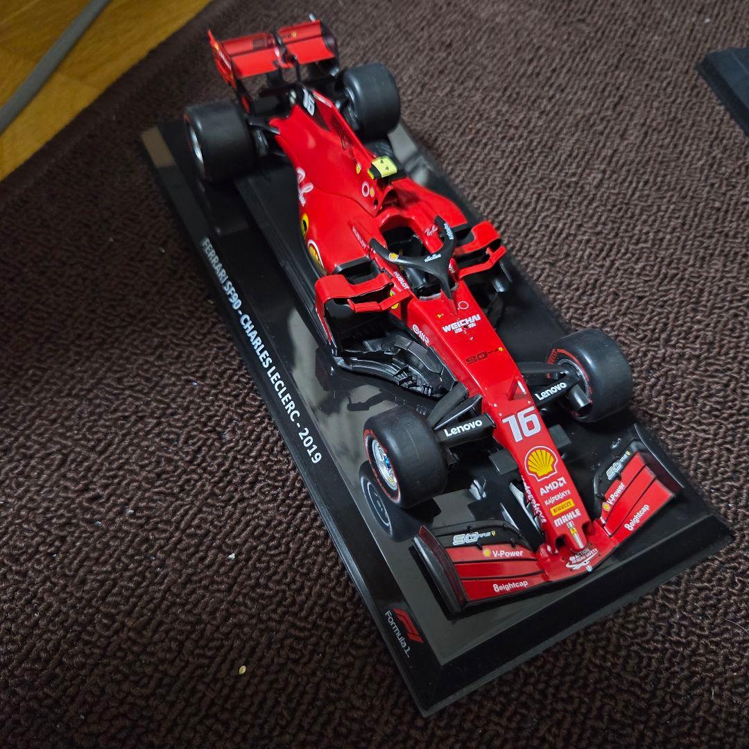 デアゴスティーニ　ビッグスケール F1コレクション3台とフラーゴ1台の4台セット