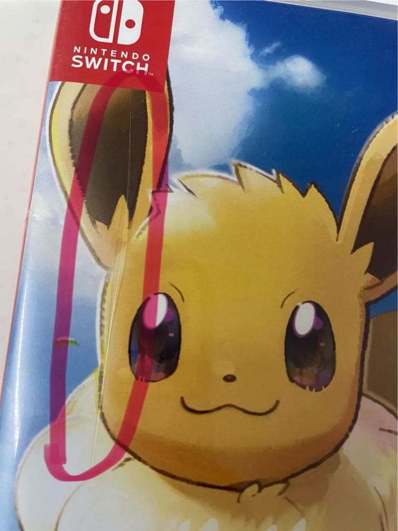 Switchソフト　ポケモン　レッツゴーピカチュウ　レッツゴーイーブイ　セット