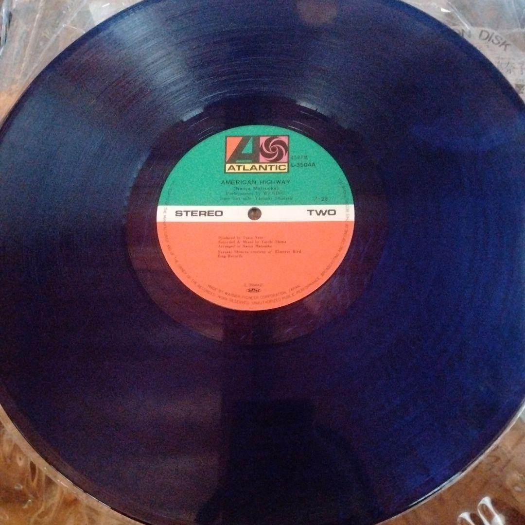 松岡直也 with 吉田美奈子 レコード