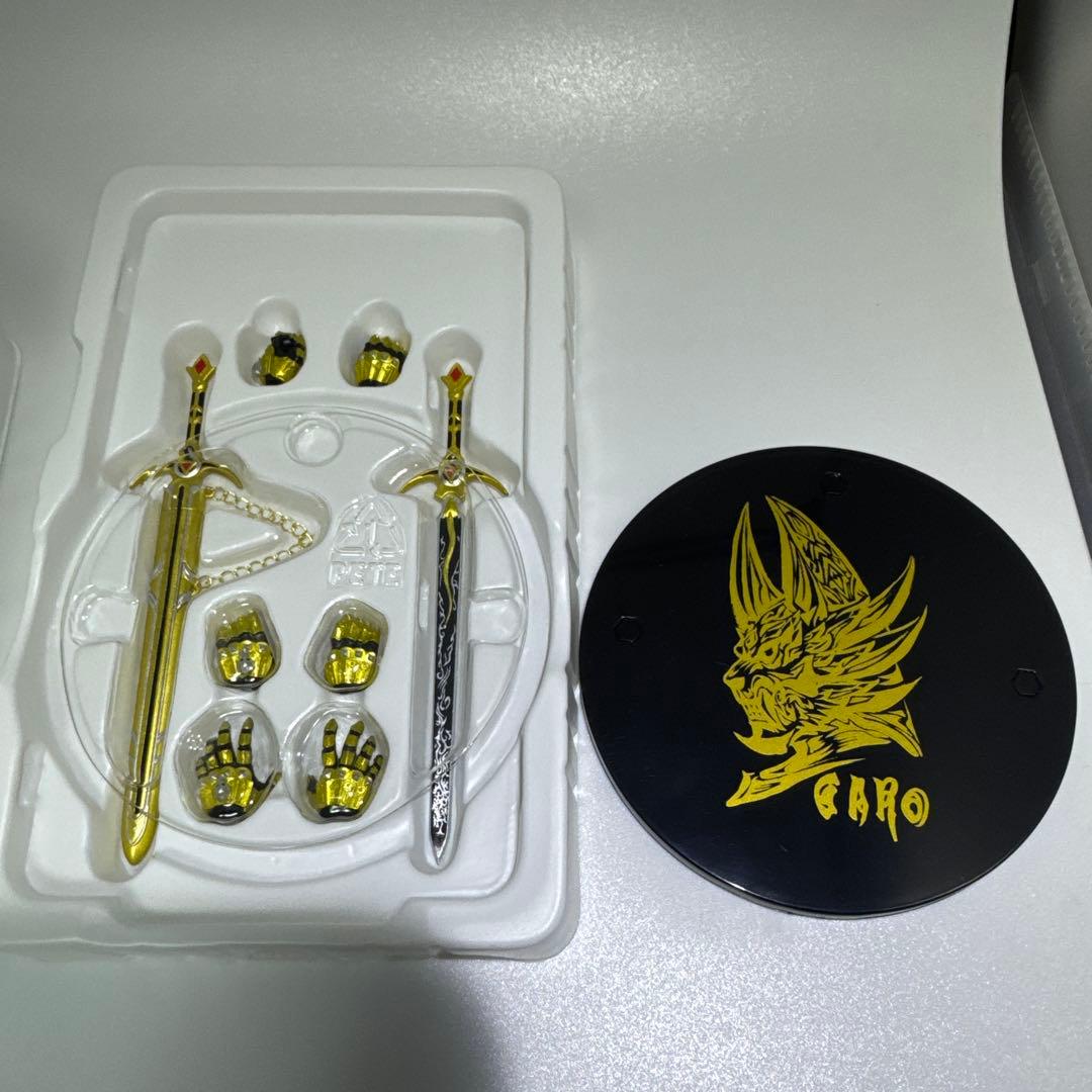 真骨彫 牙狼(冴島鋼牙) 20th Anniversary ver.