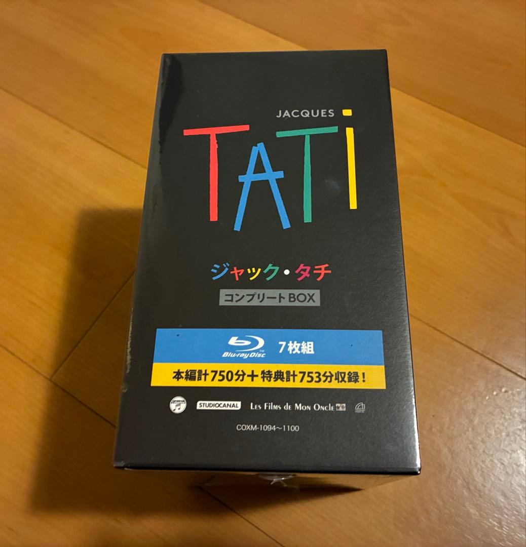 ジャック・タチ コンプリートBOX〈7枚組〉　ブルーレイ