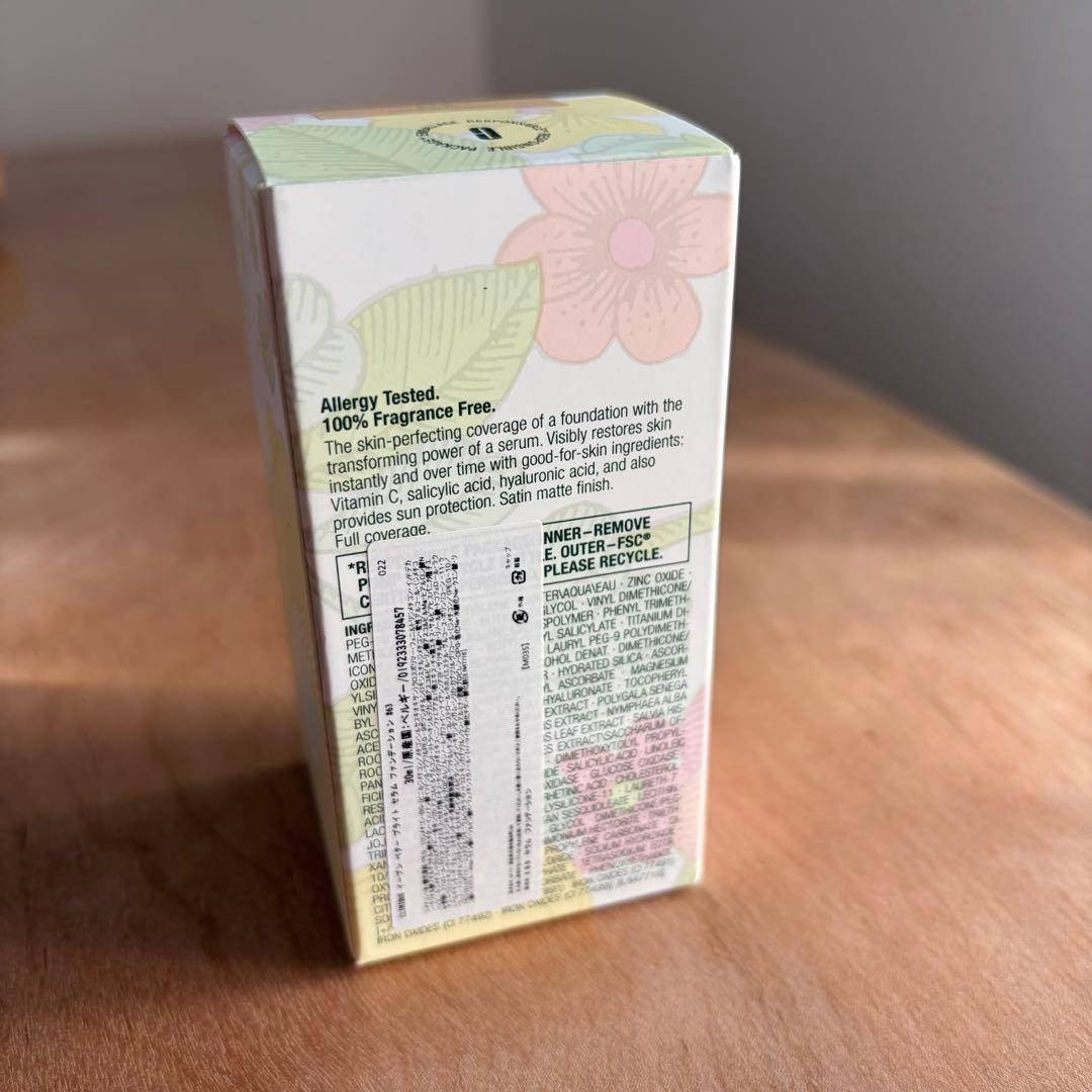 クリニーク イーブン ベター ブライト セラム ファンデーション 63