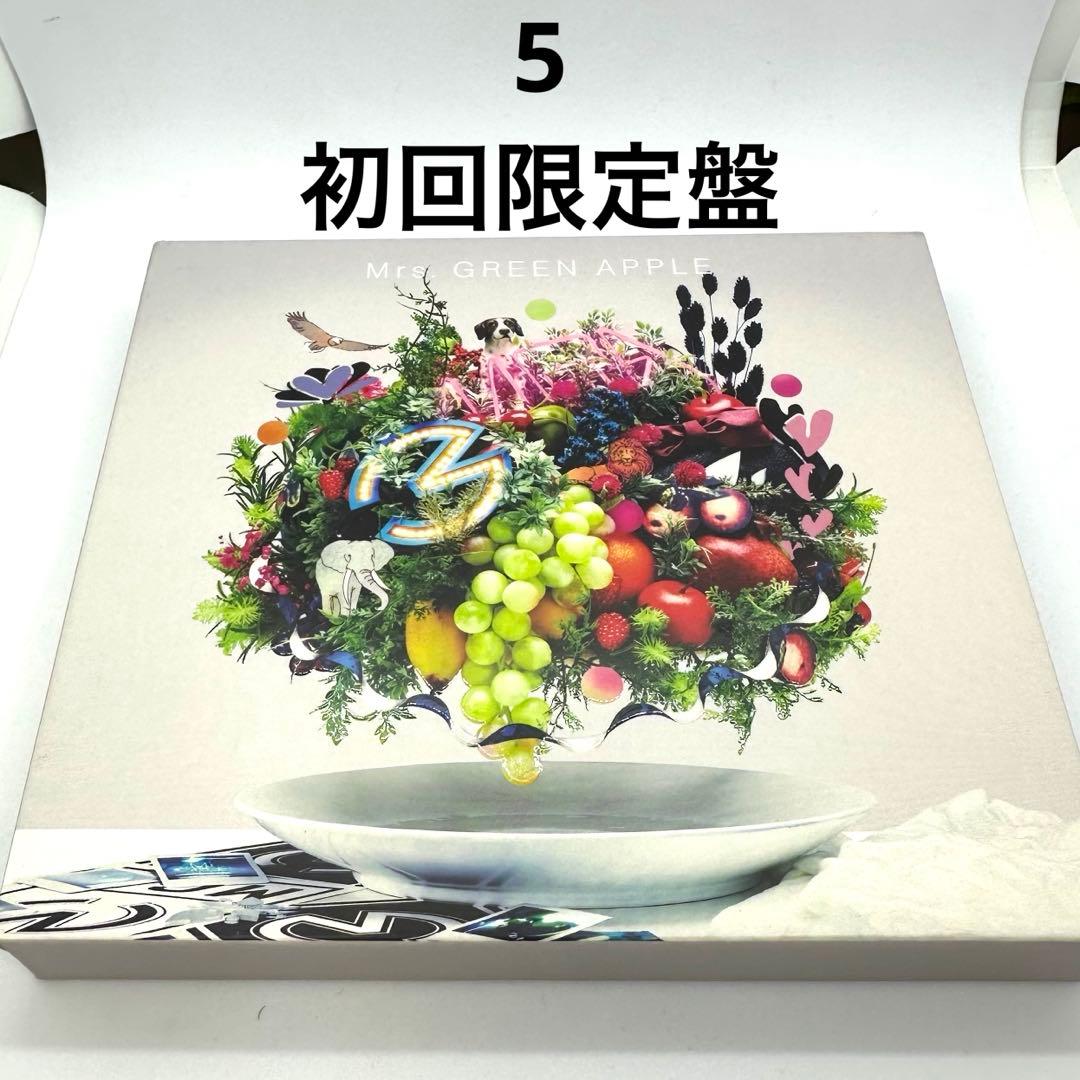 りむるMrs.GREEN APPLE ベストアルバム　5 初回限定盤