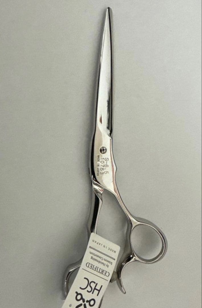 衛生日用品 Hikari Scissors S-6.5 sev cosmos