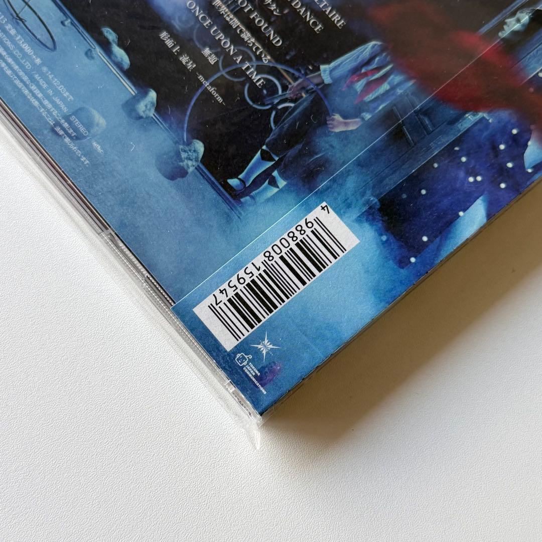 【未使用CD】BUCK-TICK バクチク 或いはアナーキー 通常版