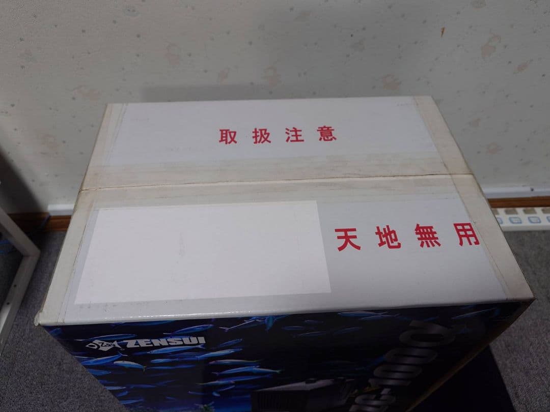 ZENSUI ZC-100X クーラー　未使用品