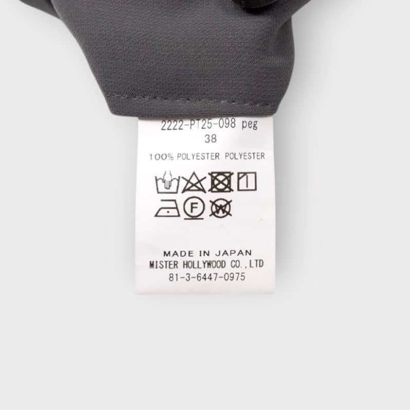 N.HOOLYWOOD【SLACKS】