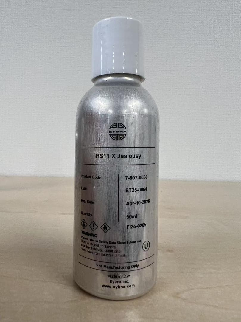 Eybna イブナ 香料 CBD CBN CBG 10ml RS11 ジェラシー