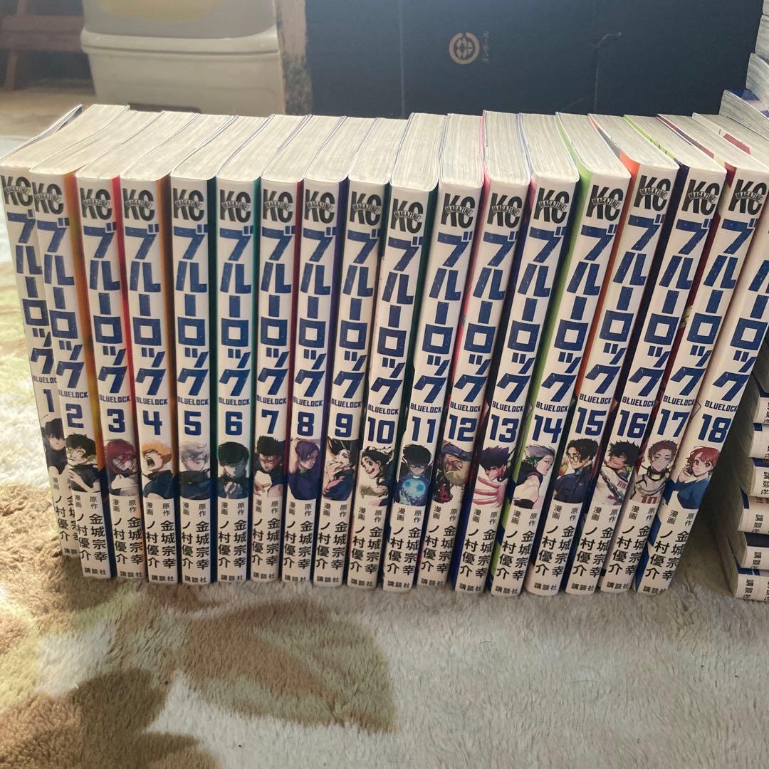 ブルーロック 1〜35巻 エピ凪1〜5巻セット