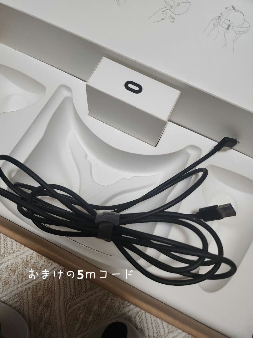 Quest 2（64GB）＋KIWIアクセサリー