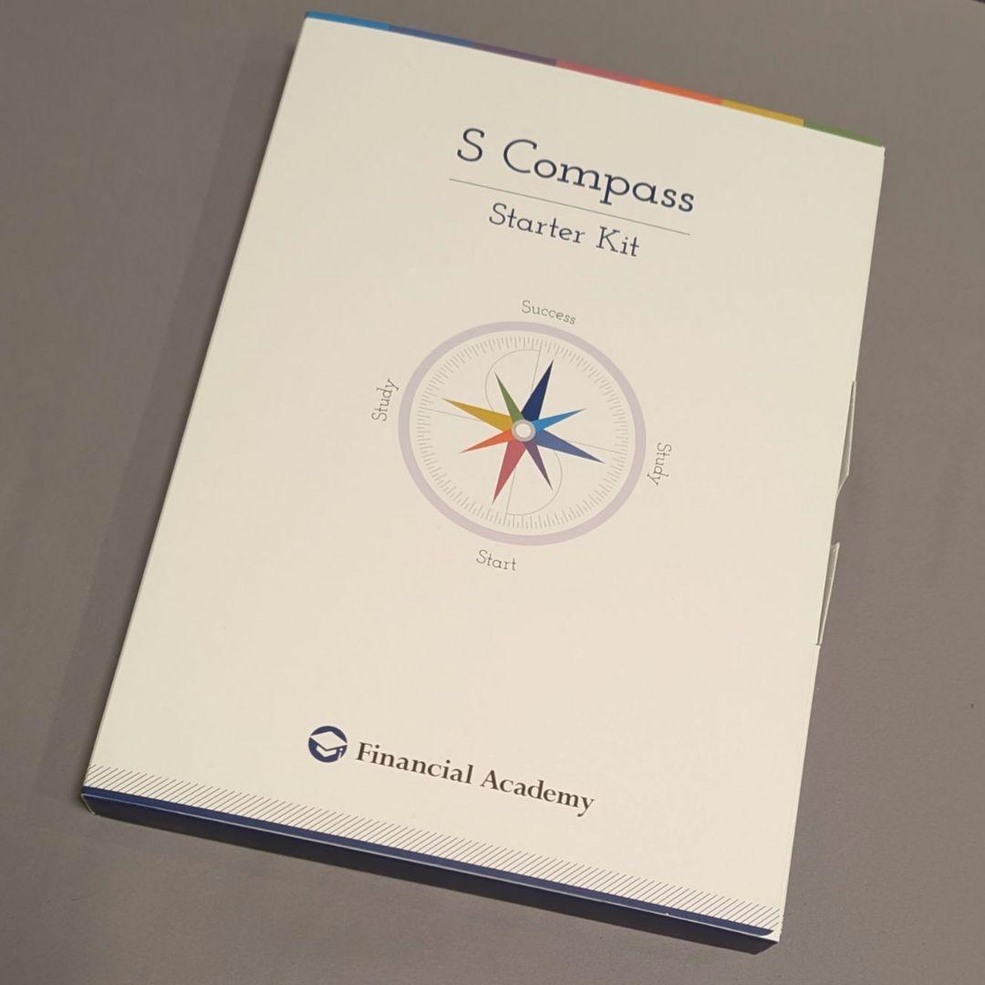 ファイナンシャルアカデミー 株式投資スクール テキスト セット