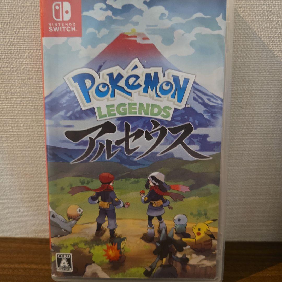 ポケットモンスター３本セット