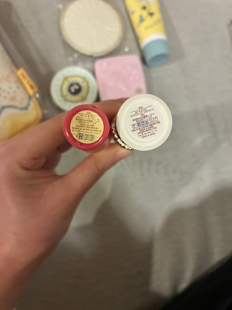 ポール&ジョー♡2025クリスマスコフレ7点セット