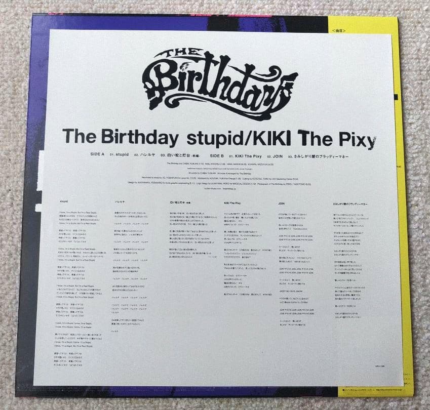 The Birthday LPレコード 2枚
