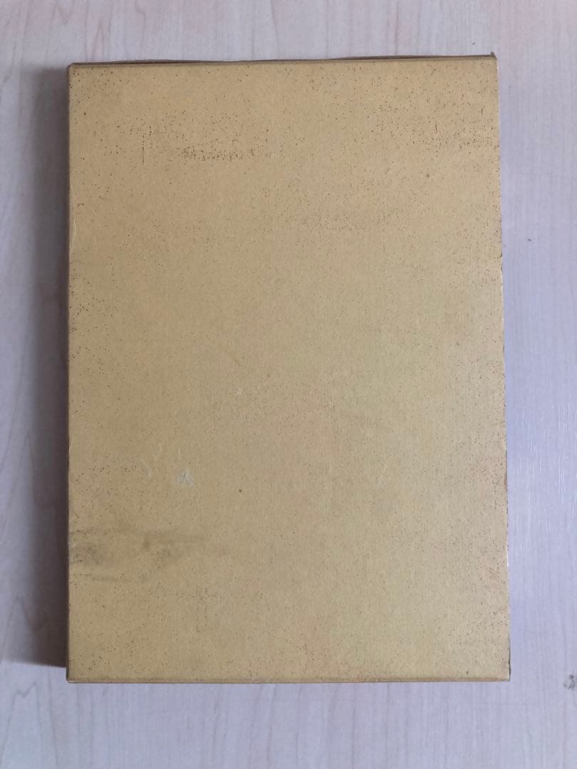 高嶋酒類食品株式会社　百年の歩み