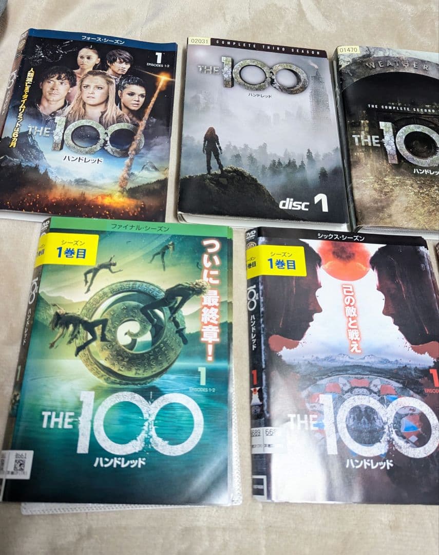 THE 100 ハンドレッド シリーズ全巻・全話セット ファースト〜ファイナル