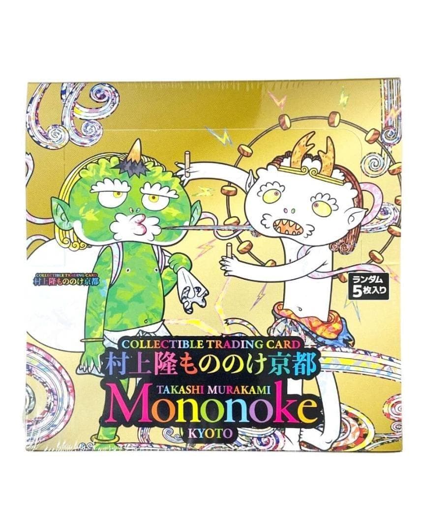 村上隆 もののけ京都 未開封 BOX シュリンク