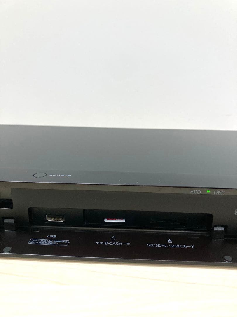 めっちゃ綺麗 1TB３番組　TOSHIBA REGZA DBR-T450