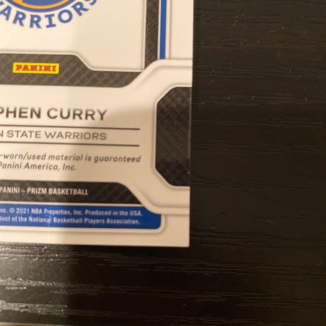 NBAカード ステフィン・カリーのジャージカード