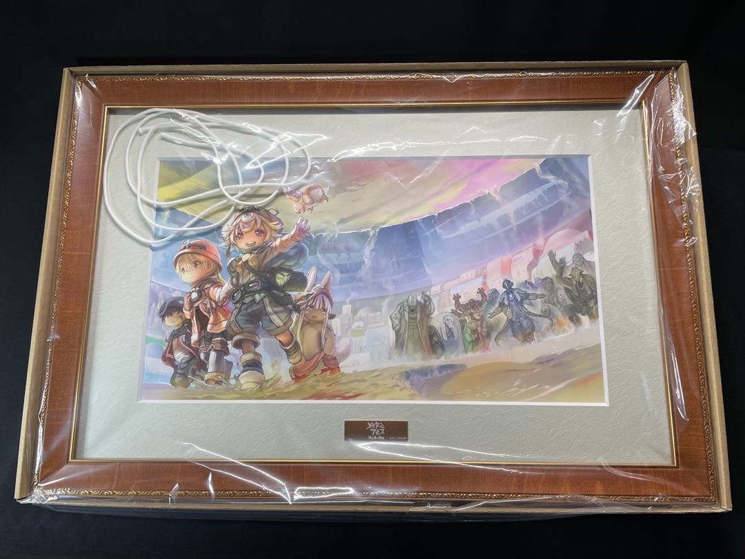 「メイドインアビス」シリーズ 複製原画C 「深き魂の黎明」